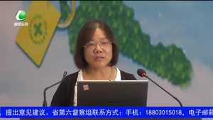 健康大講堂 女性囊腫的預(yù)防和保?。ㄒ唬? />
													</a>
						<dl>
							<dt><a href=