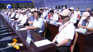 北華航天工業(yè)學(xué)院舉行建校40周年發(fā)展大會(huì)