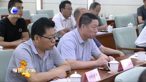 我市召開(kāi)非洲豬瘟等動(dòng)物疫病防控工作會(huì)議