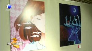 慶祝改革開(kāi)放40周年—廊坊市首屆藝術(shù)設(shè)計(jì)展開(kāi)幕