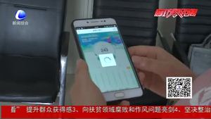 健康萬里行 增險(xiǎn)領(lǐng)不停