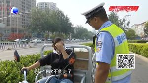 非機動車整治持續(xù)進行 城市文明靠大家共努力