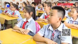 管一小召開主題班會：“說好普通話 邁進(jìn)新時代”