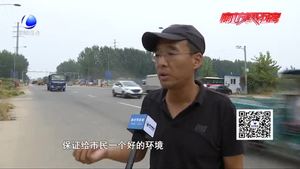 300米的交界路段臟亂差 開發(fā)區(qū)環(huán)衛(wèi)處近日進(jìn)行了集中清理