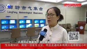 本周迎來“秋分”節(jié)氣 弱降雨過后好天氣依舊