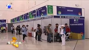 第三屆廊坊市旅游發(fā)展大會各項展覽精彩紛呈