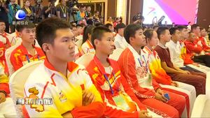 我市運動員在省十五運會獲佳績