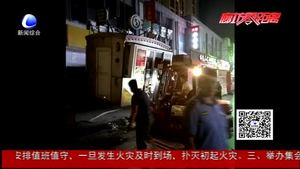 市城市管理綜合執(zhí)法局：廊坊萬達進階重現(xiàn)街清路凈