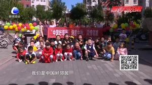 金源麗舍文藝表演過(guò)佳節(jié)