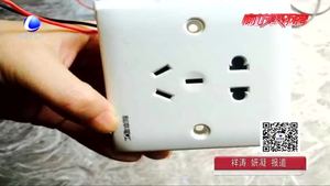 消防實(shí)驗(yàn)告訴您 超負(fù)荷用電有多危險(xiǎn)