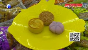 中秋節(jié)到了 月餅怎么選？