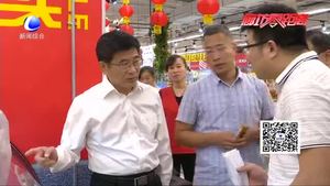 市食藥監(jiān)局持續(xù)加強食品安全檢查 確保雙節(jié)期間市民飲食安全