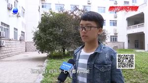 一輪秋影轉金波 十五的月亮十六圓