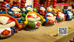 中秋節(jié) 民俗專家給您說習俗