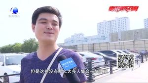 小區(qū)公攤的廣告收入該歸業(yè)主 這錢您拿到了嗎？