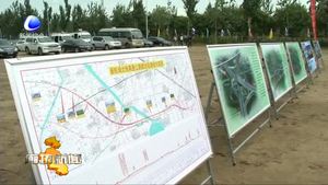 我市舉行新機(jī)場(chǎng)北線高速公路廊坊段開工動(dòng)員會(huì)