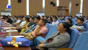 大城縣舉辦學(xué)習(xí)貫徹《中華人民共和國(guó)憲法》專題培訓(xùn)班