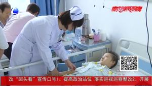 有種假期叫堅(jiān)守 致敬美麗的白衣天使