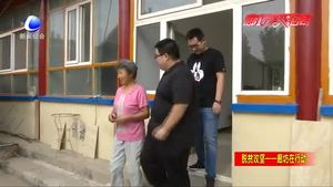 大廠：精準(zhǔn)扶貧全力攻堅(jiān) 加快補(bǔ)齊全面小康短板