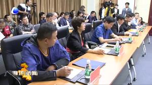 第二屆中國(guó)（廊坊）國(guó)際體育產(chǎn)業(yè)博覽會(huì)暨智能體育裝備展將于11月3日在廊坊國(guó)際會(huì)展中心舉行