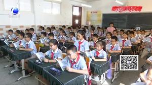 各類各級(jí)學(xué)校禁收擇校費(fèi)補(bǔ)課費(fèi)  引發(fā)學(xué)生家長熱議