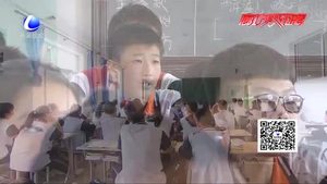 【扶貧攻堅——廊坊在行動】知識改變?nèi)松?幫扶改變命運