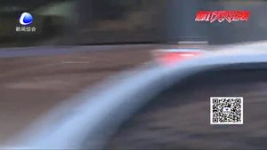 環(huán)衛(wèi)工撿萬元現金 及時交還失主