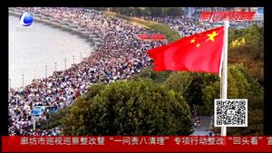 專家建議增設(shè)黃金周 你怎么看？