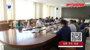 市大氣辦公開約談3個空氣質(zhì)量持續(xù)排名靠后鄉(xiāng)鎮(zhèn)