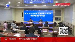 分級診療提效率 便利就醫(yī)惠民生