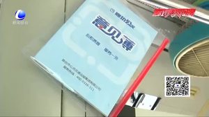 5路公交車被評(píng)選為市區(qū)首條“二星級(jí)線路”