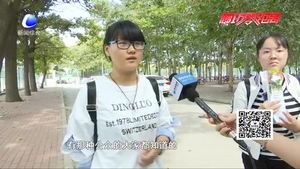 游玩正盡興 返程航班突然被取消