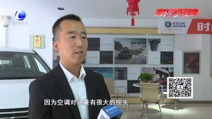 汽修專家和您聊聊油耗那些事兒