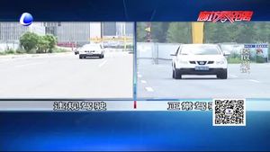 開車玩手機(jī)有多危險？記者模擬實驗