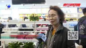 為美而生 民族高端化妝品品牌的一抹綠葉