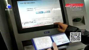 自駕游過后 收到異地交通違法告知信息該咋辦