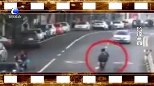 電動車在機(jī)動車道逆行 與轎車相撞