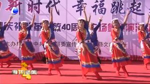 廣陽區(qū)解放道街道辦事處舉辦第七屆社區(qū)文化藝術(shù)節(jié)歌頌專場演出