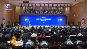 京津冀大數(shù)據(jù)教育區(qū)塊鏈試驗(yàn)區(qū)啟動(dòng)儀式在我市舉行