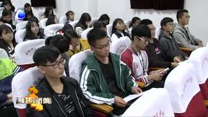 市文廣新局為廊坊師院師生舉辦版權(quán)知識(shí)講座