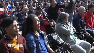 首屆蘇橋飛叉藝術(shù)節(jié)開(kāi)幕