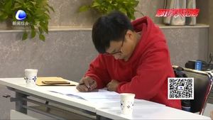 工業(yè)設(shè)計(jì)周即將亮相廊坊 精彩活動(dòng)亮點(diǎn)紛呈