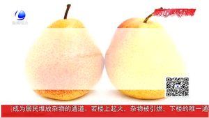 “一年補(bǔ)透透 不如補(bǔ)霜降” 霜降養(yǎng)生謹(jǐn)記五個(gè)最佳