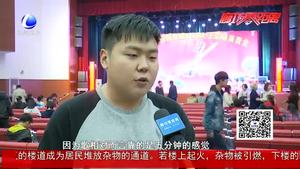 董在國(guó)先生京胡演奏會(huì) 華航校園奏響國(guó)粹精華