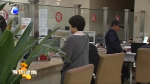 我市2019年度城鄉(xiāng)居民醫(yī)療保險(xiǎn)繳費(fèi)工作啟動(dòng)