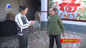 高殿民：用疾病身體拼搏出幸福生活