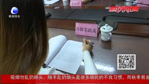 安次區(qū)人民法院召開“燕趙利劍”新聞發(fā)布會(huì)