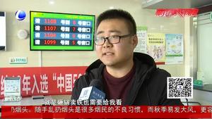 確診重大疾病廊坊國(guó)壽賠付保費(fèi)30萬(wàn)