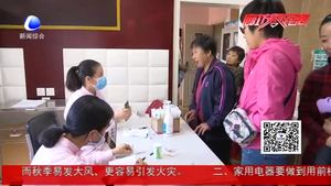 北京名醫(yī)請進來 新源道辦事處社區(qū)衛(wèi)生服務(wù)中心走特色發(fā)展之路