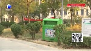 個別“愛心捐衣箱”被盜 負(fù)責(zé)人呼吁：不要破壞大家的愛心